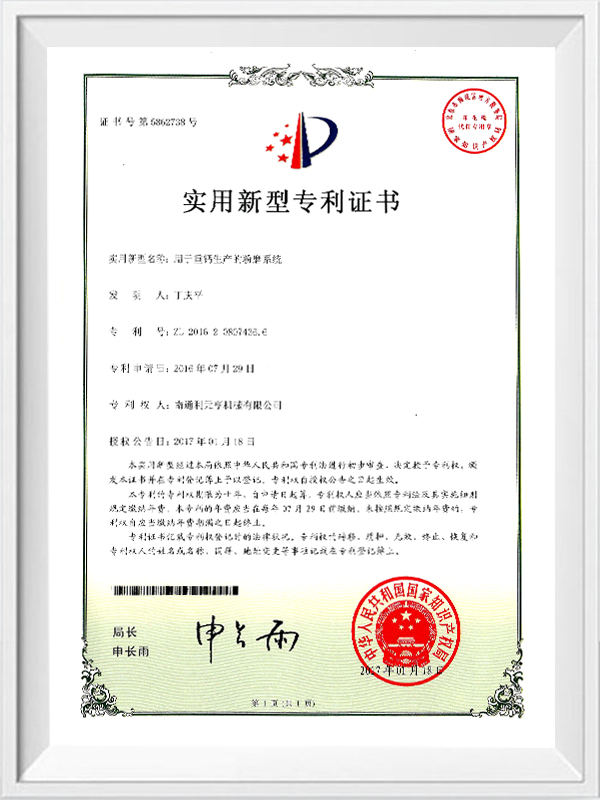 Hệ thống mài để sản xuất canxi nặng