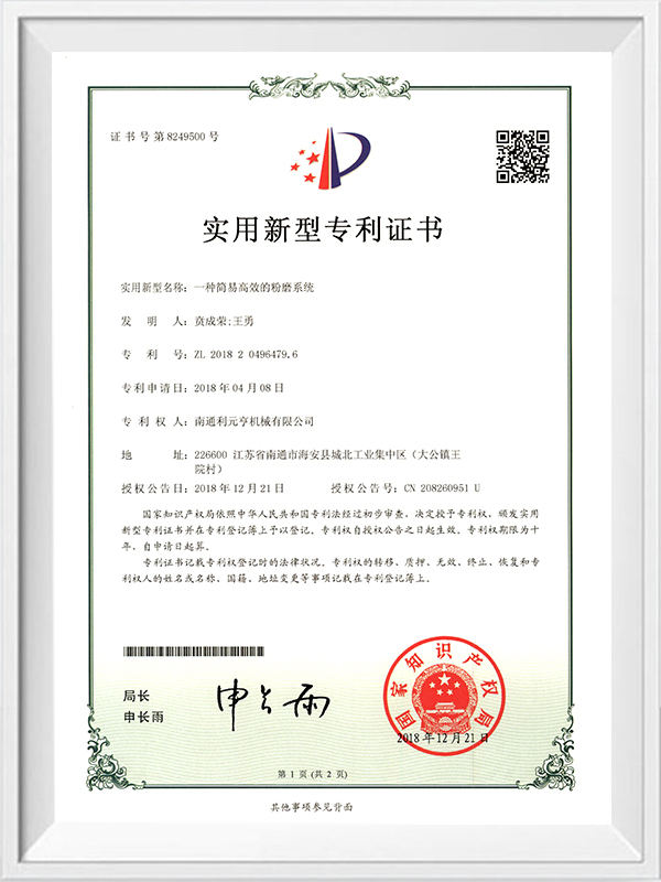 Một hệ thống mài đơn giản và hiệu quả