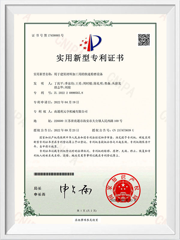 Thiết bị mài nhanh để xử lý vật liệu xây dựng