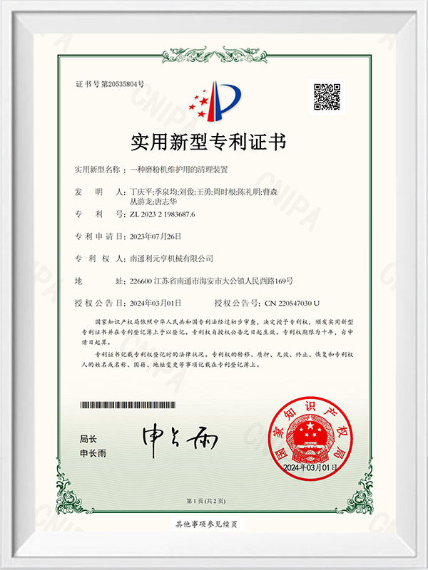 Một thiết bị làm sạch để bảo trì máy nghiền