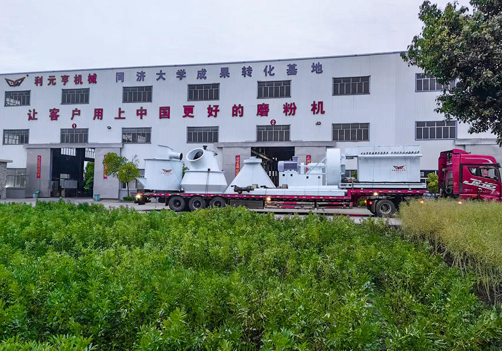 Công ty TNHH Máy móc Nantong Liyuasheng, Ltd.